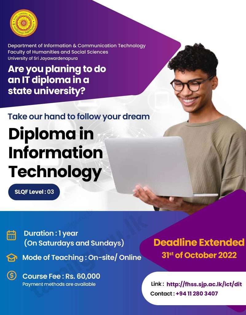 Diploma In Information Technology IT 2022 USJ Ad E 800x1024 