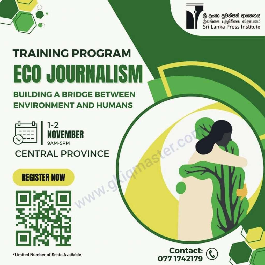 Free Training Program