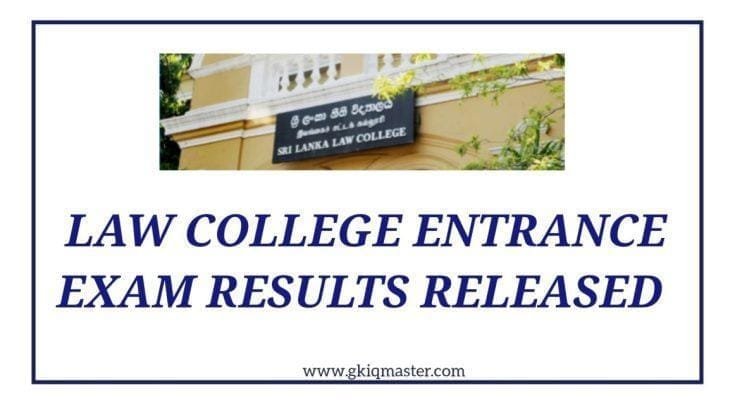 Law College Entrance Exam Results Released Master 8966