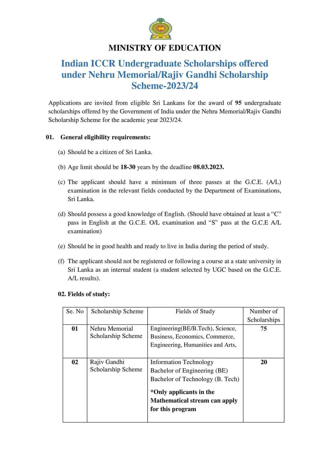 Indian Scholarships Details