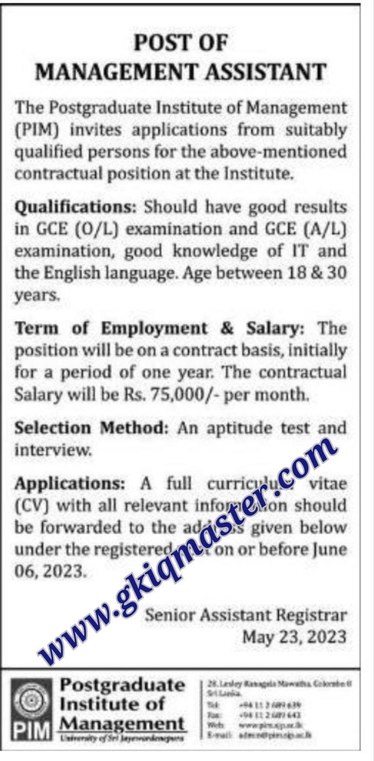 Management Assistant Vacancies Full Details