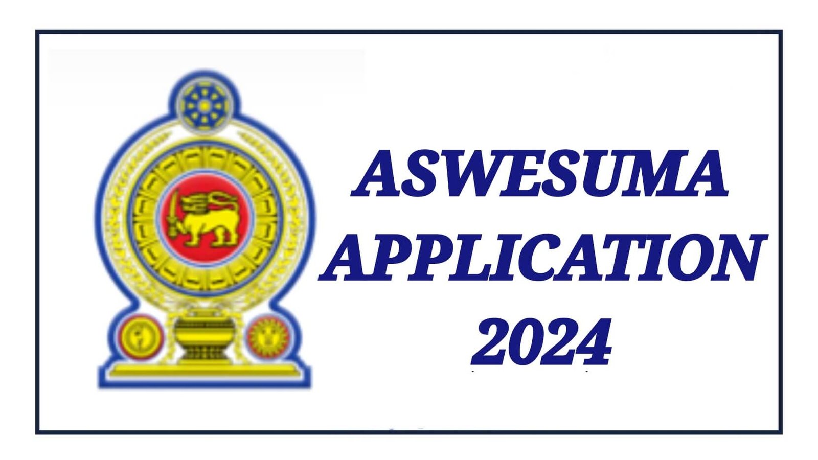 Aswesuma Application 2024 8002