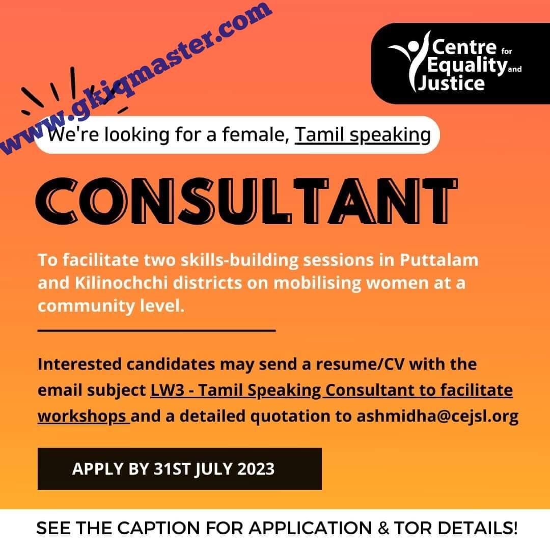 Job Vacancies for Tamil Speaking Full Details