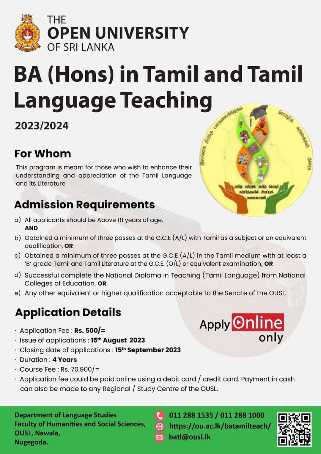 ba tamil assignment