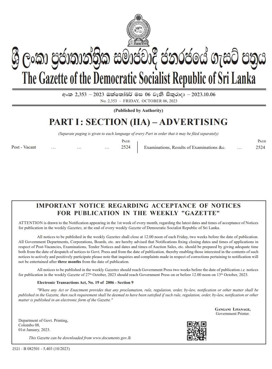 SRI Lanka gazette 2023 October 06
