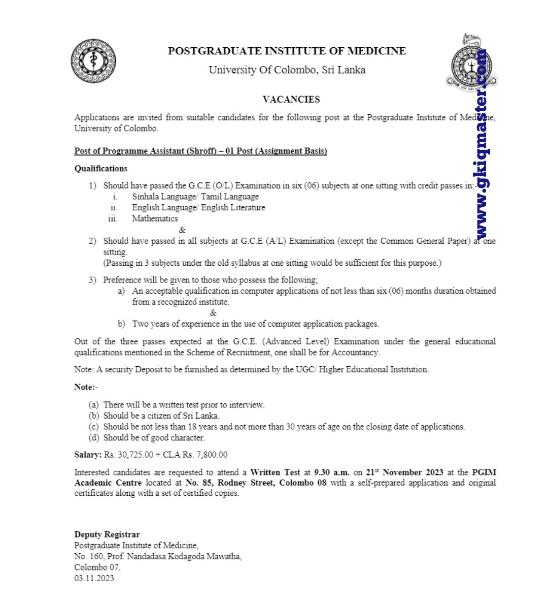 Program Assistant Vacancies - University of Colombo (Notice)
