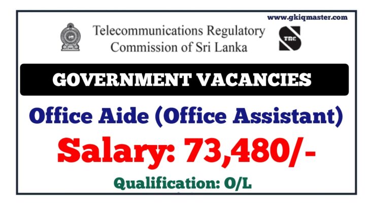 Office Aide (Office Assistant) Vacancies - Telecommunications ...