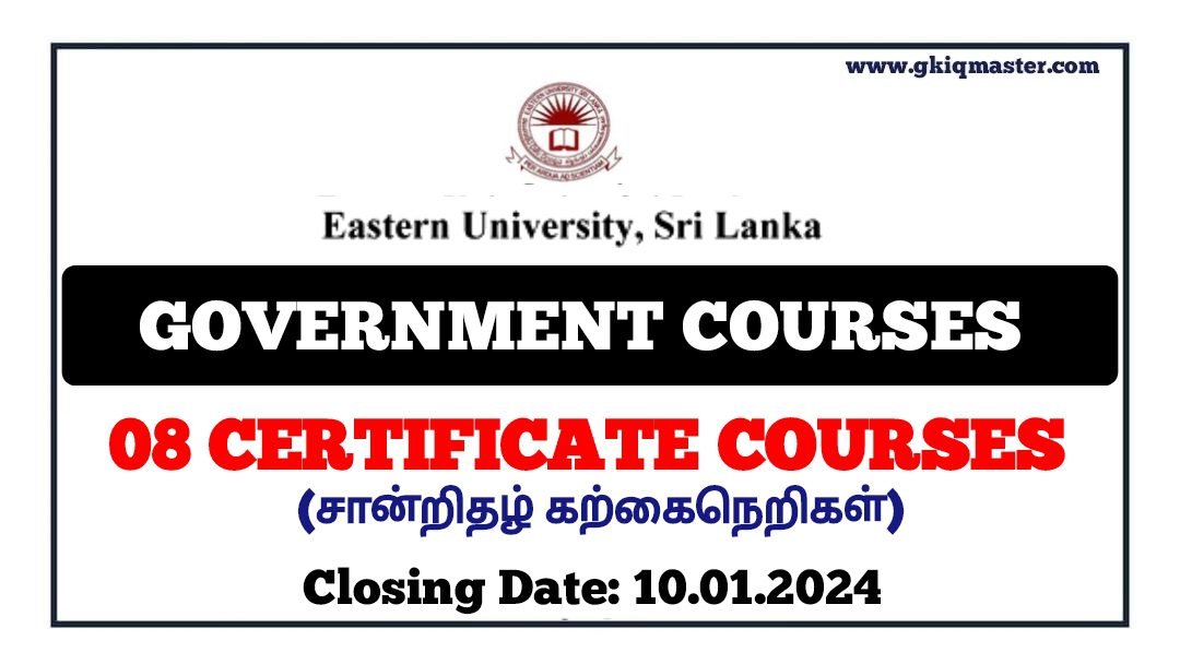 Certificate Courses 2024 Eastern University Of Srilanka   Polish 20231211 205939873 