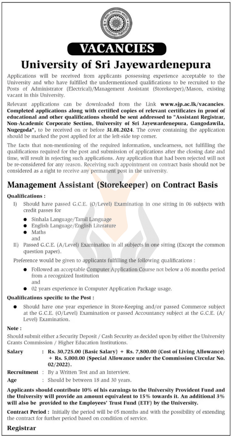 Management Assistant (Storekeeper) Vacancies University of Sri