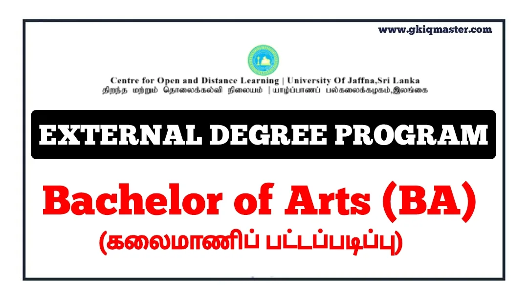 Calling Applications for Bachelor of Arts External Degree Programme - University of Jaffna 2026