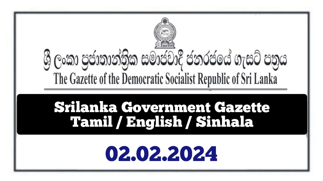 Sri Lanka Government Gazette 2024 February 02