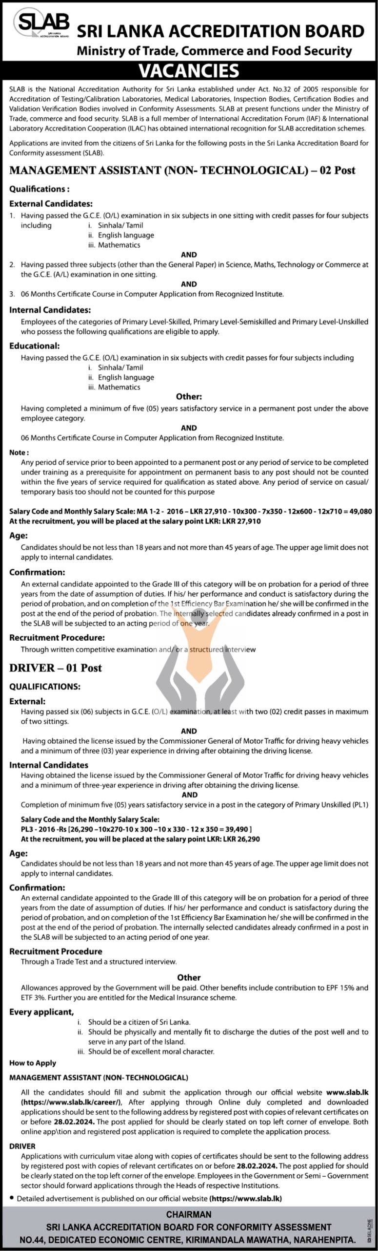 Sri Lanka Accreditation Board SLAB Vacancies 2024   Polish 20240209 091822594 Scaled 