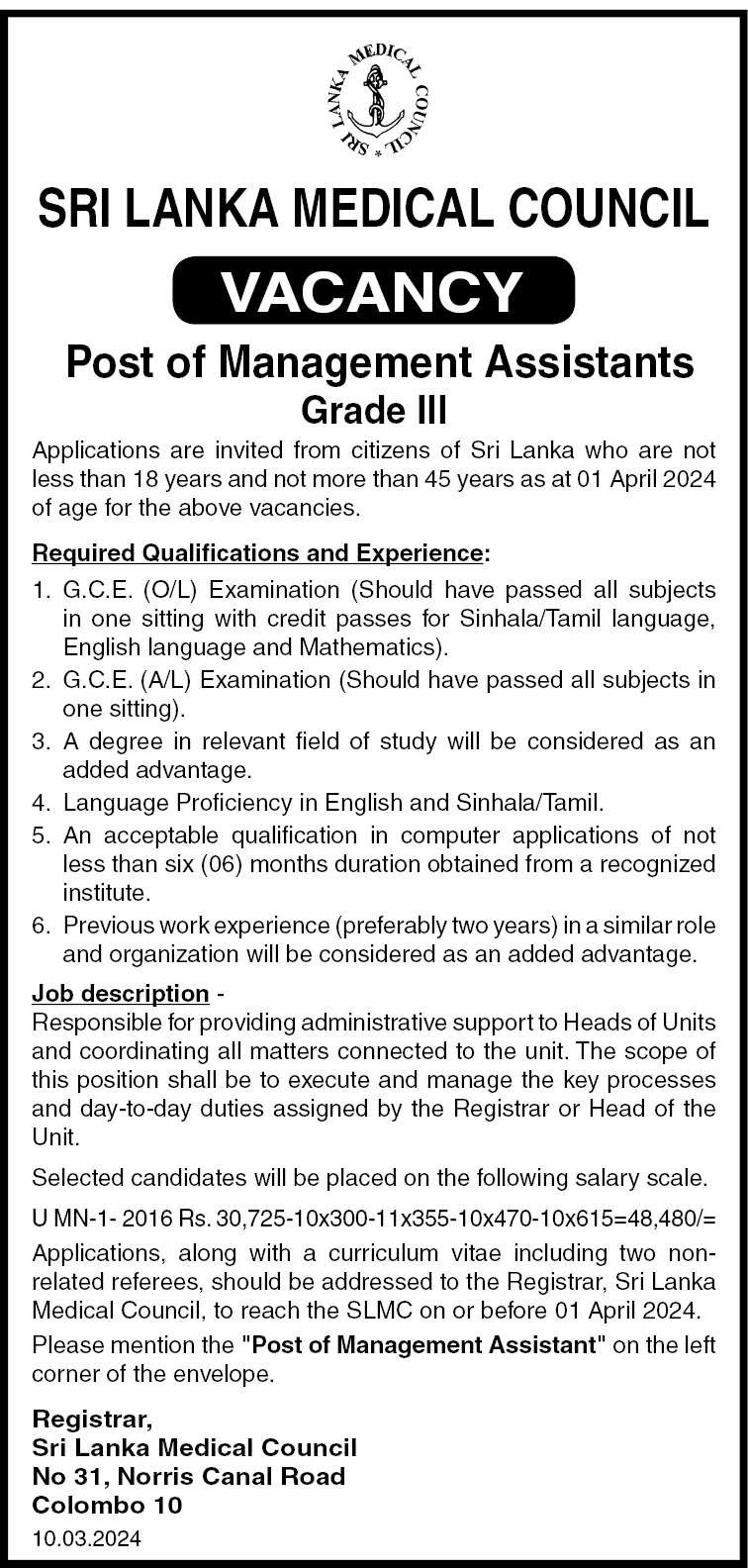 Management Assistant Vacancies Srilanka Medical Council