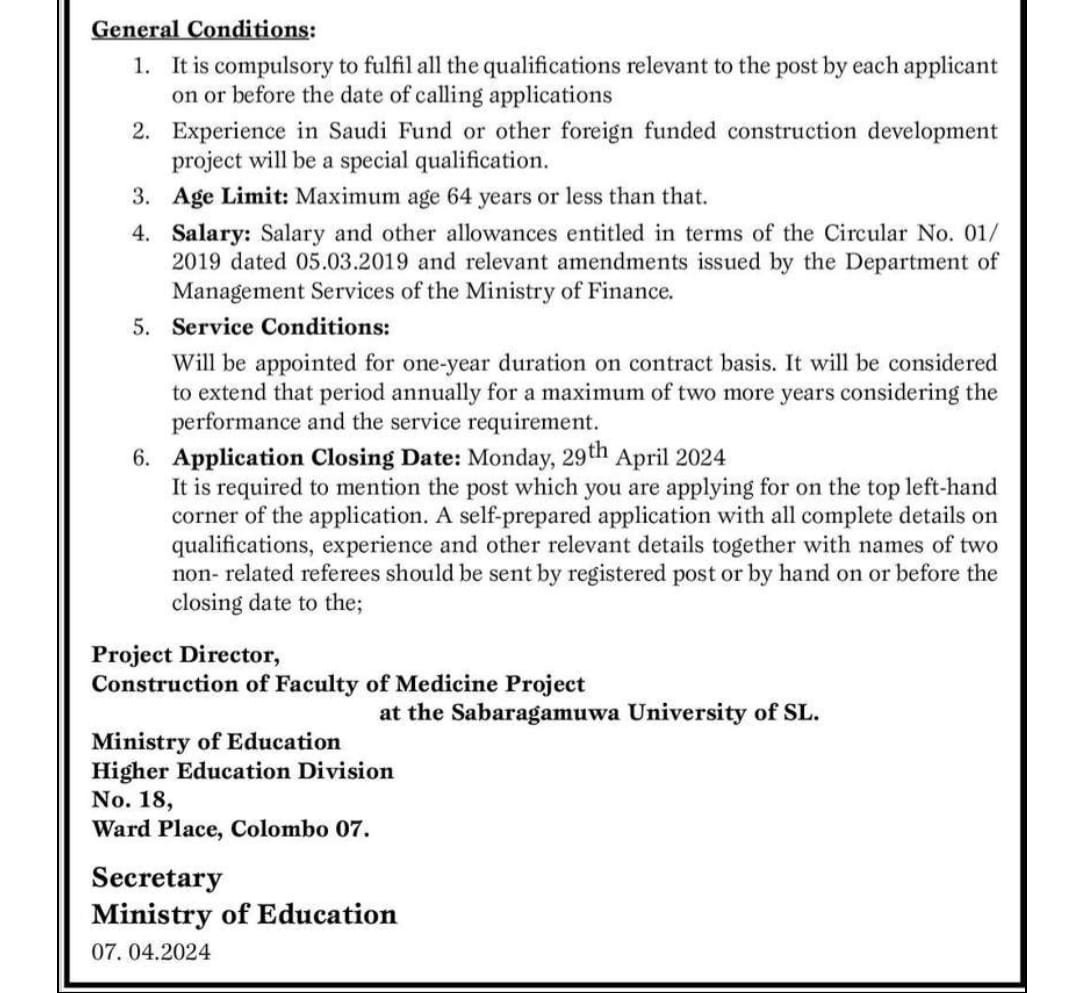 Technical Officer Ministry of Education Job Vacancies 2024
