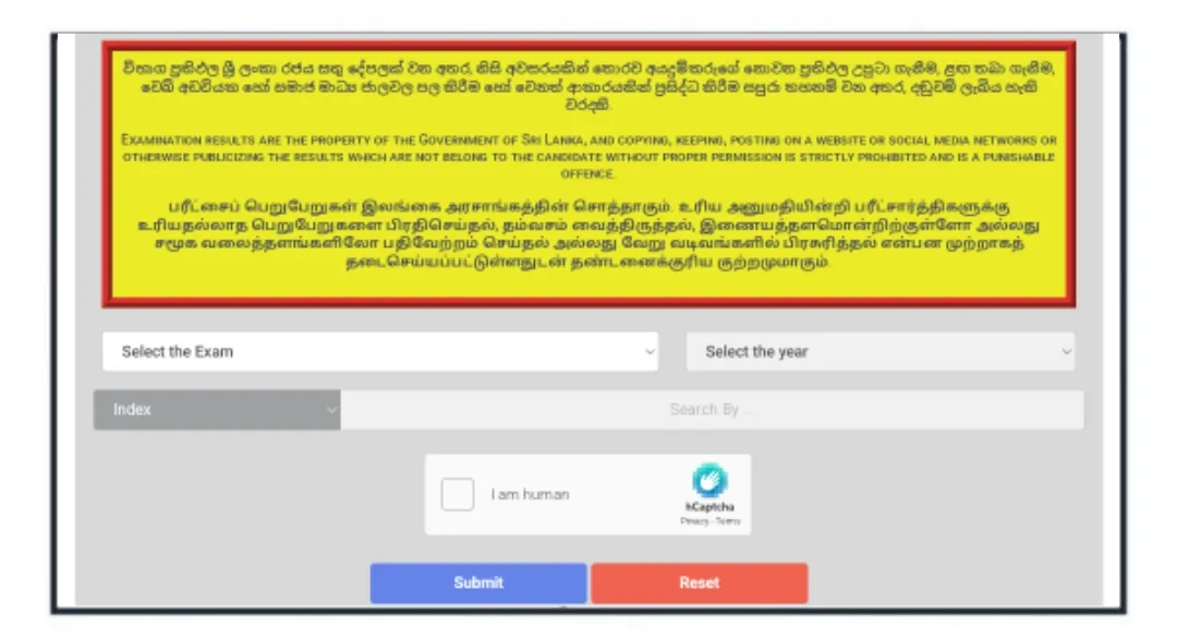 GCE.O/L Exam 2025 (2026) Re-Correction Results Released. Check Your Results Now!