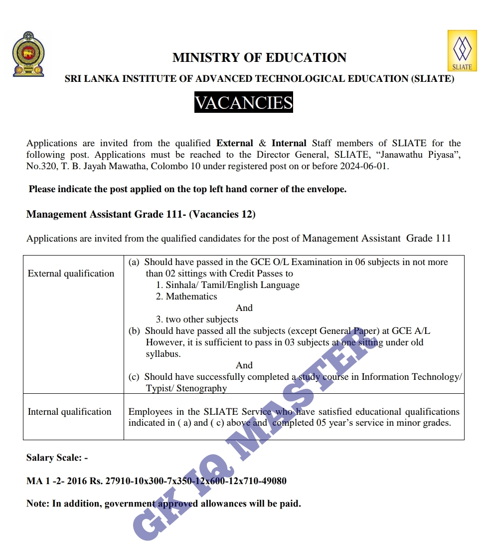 Management Assistant - Sri Lanka Institute of Advanced Technological Education (SLIATE)