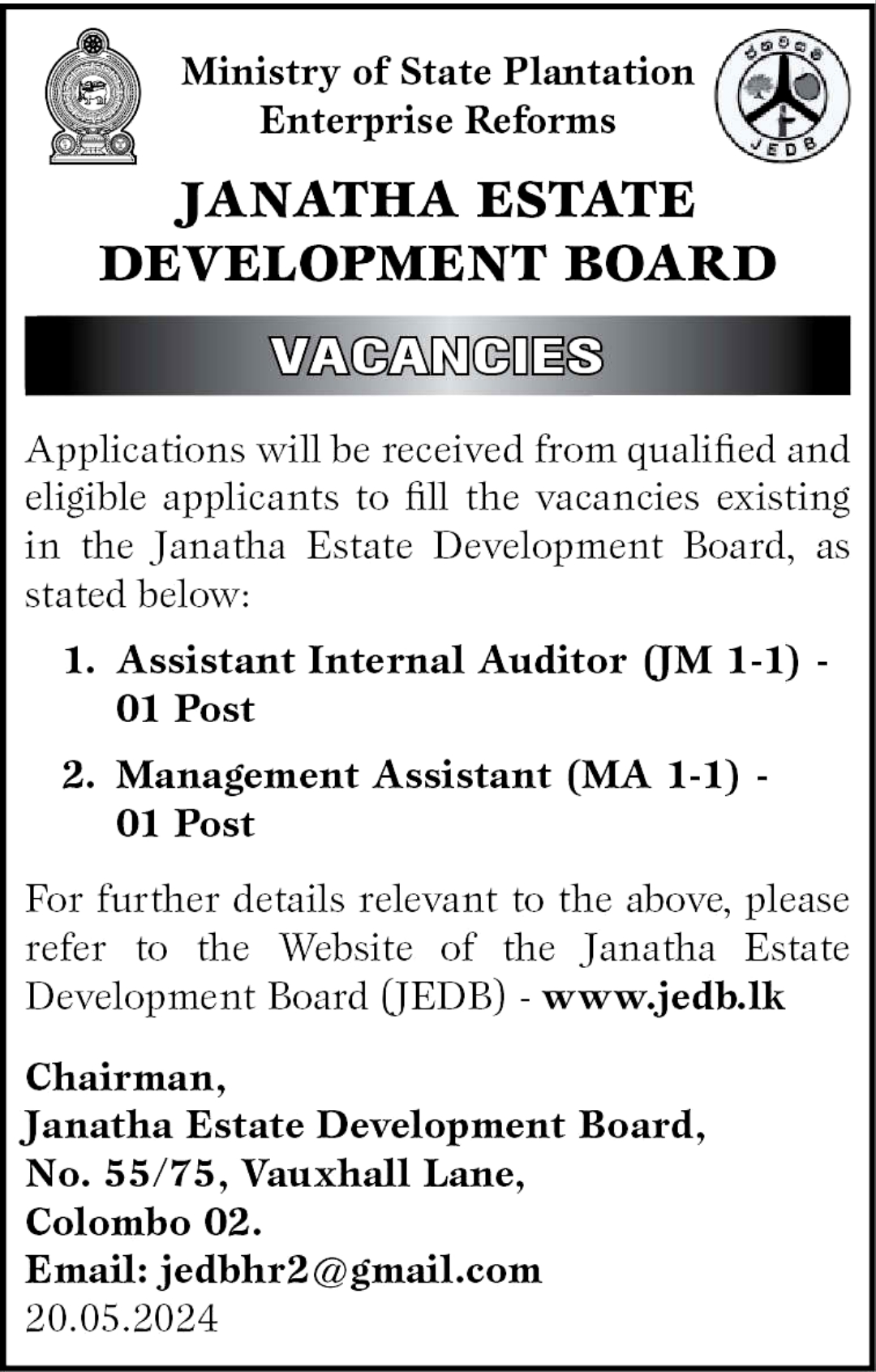 Janatha Estate Development Board (JEDB) Vacancies 2024
