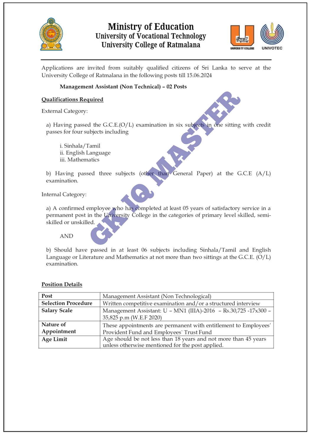 Management Assistant - University College Ratmalana Vacancies 2024