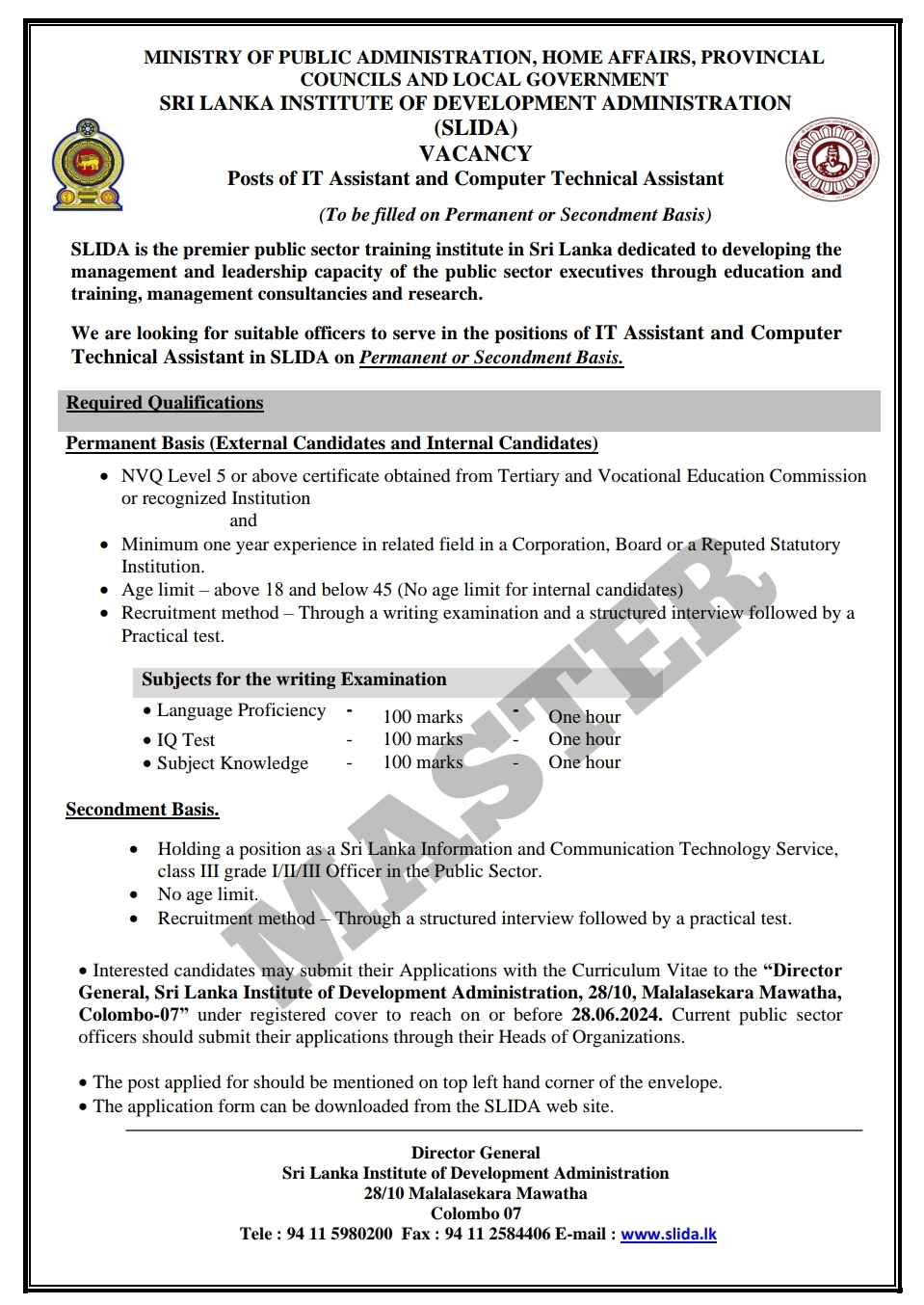 Sri Lanka Institute of Development Administration (SLIDA) Vacancies - 2024