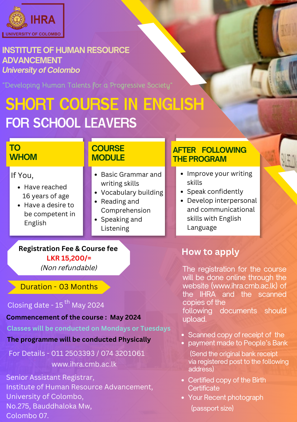 Short Course in English for School Leavers (Intake 2024) - University of Colombo