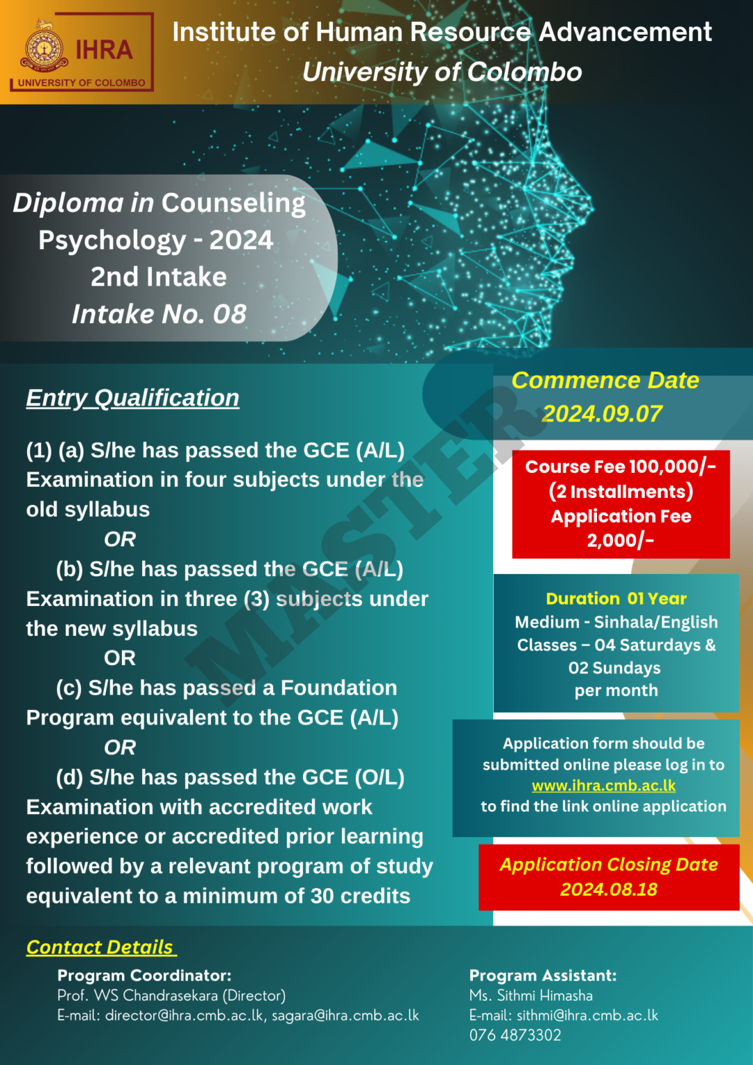 Diploma in Counseling Psychology - University of Colombo
