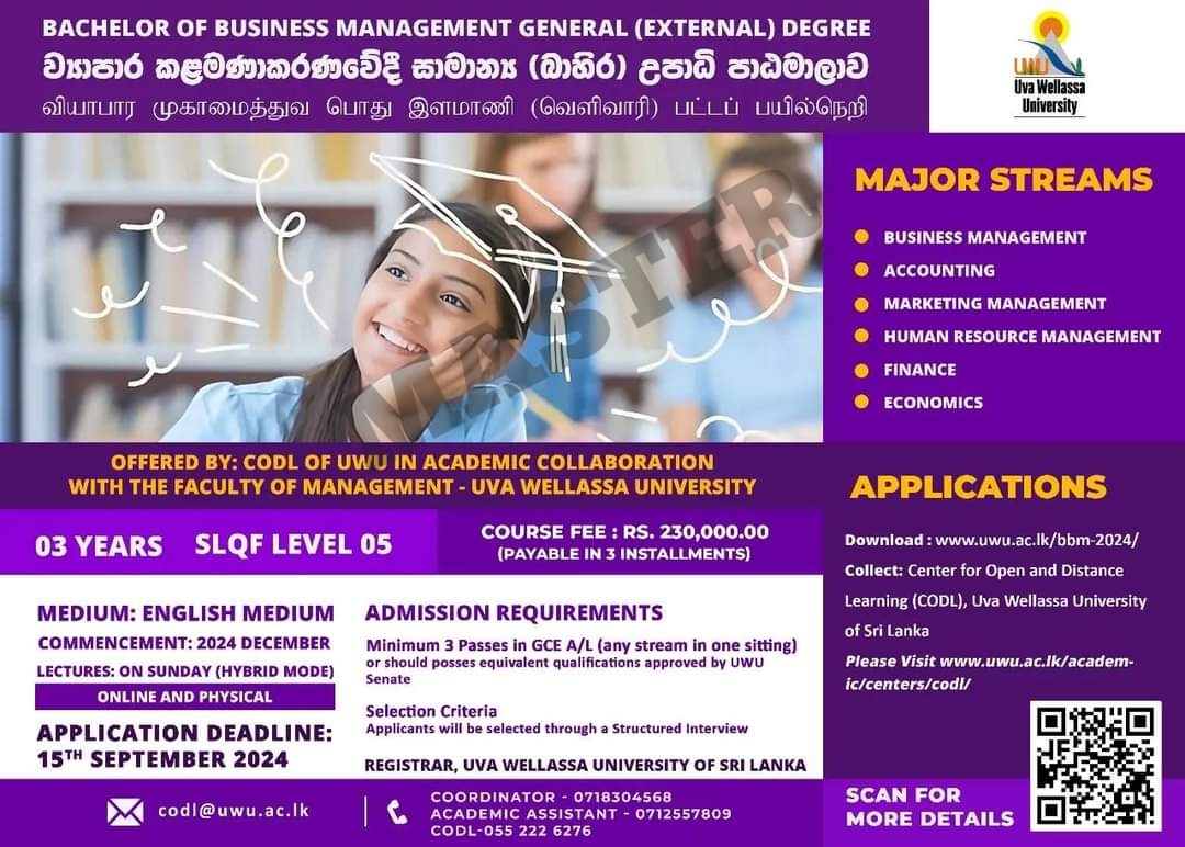 Bachelor of Business Management (BBM) External Degree - Uva Wellassa University