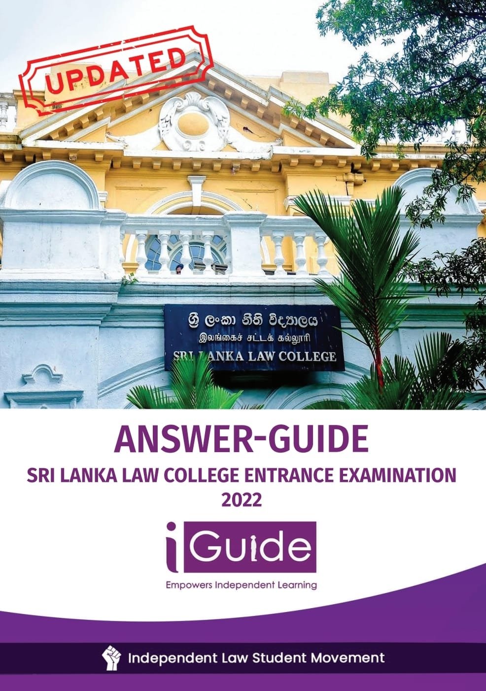 Srilanka Law College Entrance Exam Answer Guide