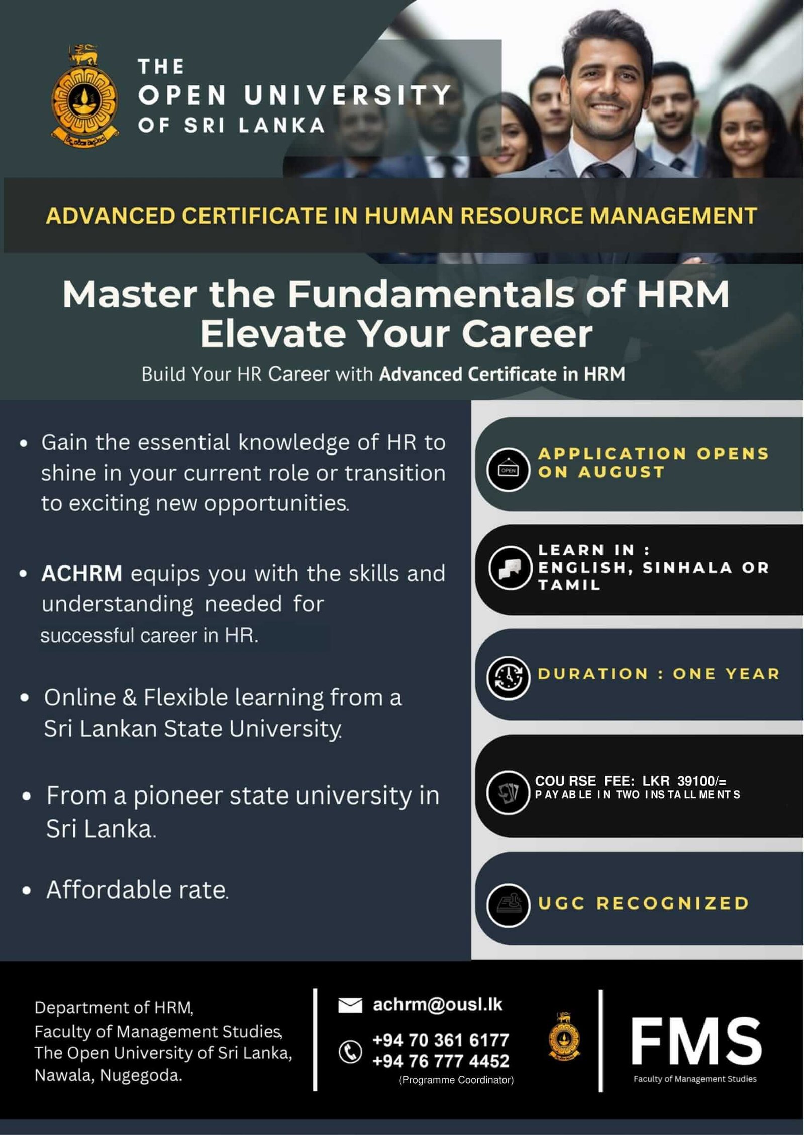 Advanced Certificate in Human Resource Management - Open University of ...