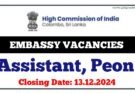 India high commission vacancies