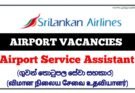 SRI Lankan airlines vacancies