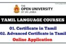 Tamil Language Courses open University of Sri Lanka