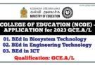 Vidyapeeta Gazette 2025 National College of Education (NCOE) Application for Technical Subjects (For GCE.A/L 2023)