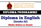 Diploma in English Rajarata University