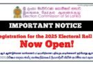 Registration Electoral Roll election commission of Sri Lanka