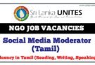 Sri Lanka job Vacancies