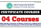 Certificate courses university of Jaffna