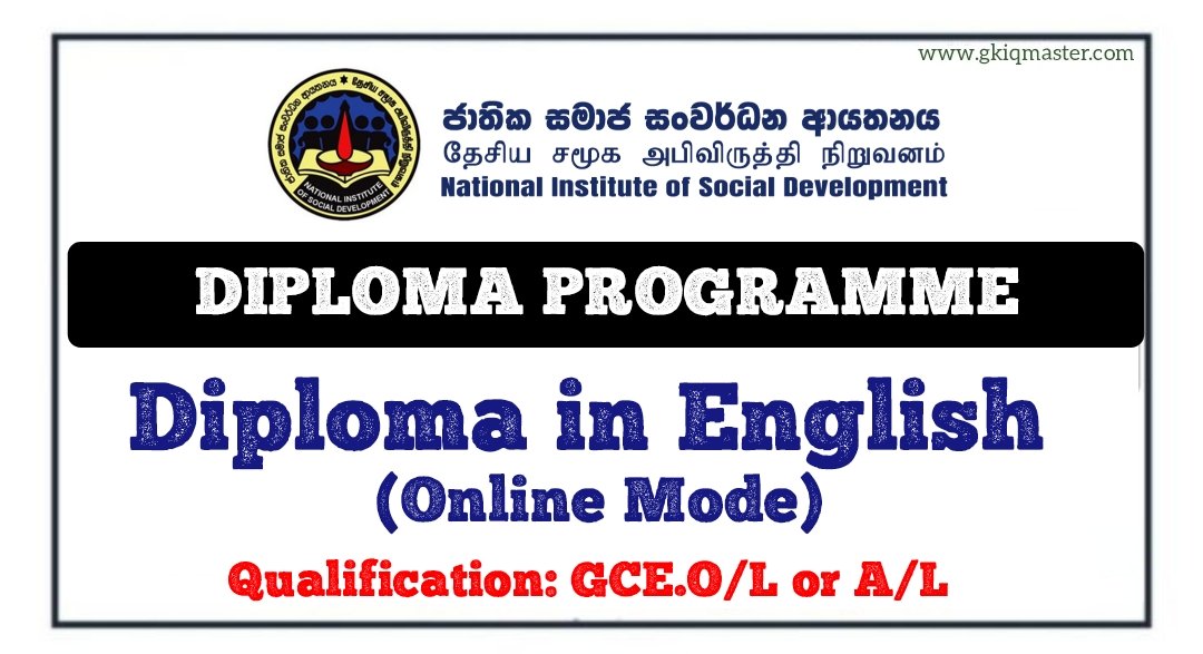 Diploma in English (Intake 2025) National Institute of Social