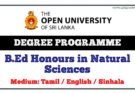 Bachelor of Education BEd honours in natural sciences degree programme open University of Sri Lanka