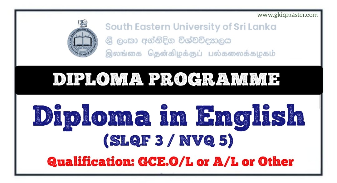 Diploma in English (Intake 2026) - South Eastern University of Sri Lanka (SEUSL)