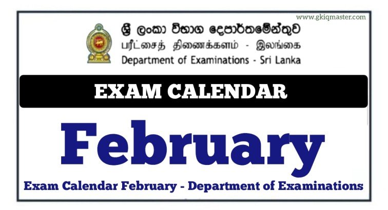 Exam Calendar February 2026 (Amended) - Department of Examinations