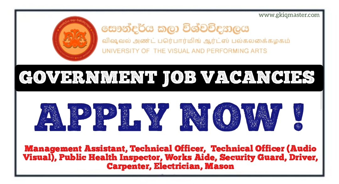 University of the Visual & Performing Arts Vacancies - 2025