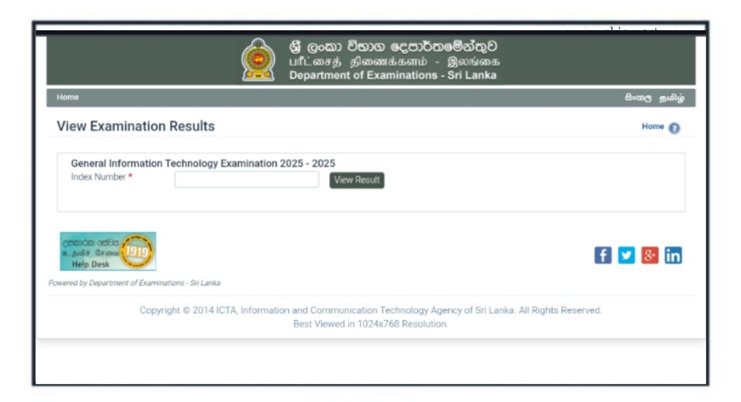 Official GIT Exam Results Released 2025. Check Your Results Now!