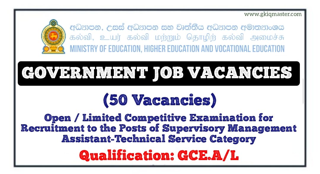 Job Vacancies - Ministry of Education