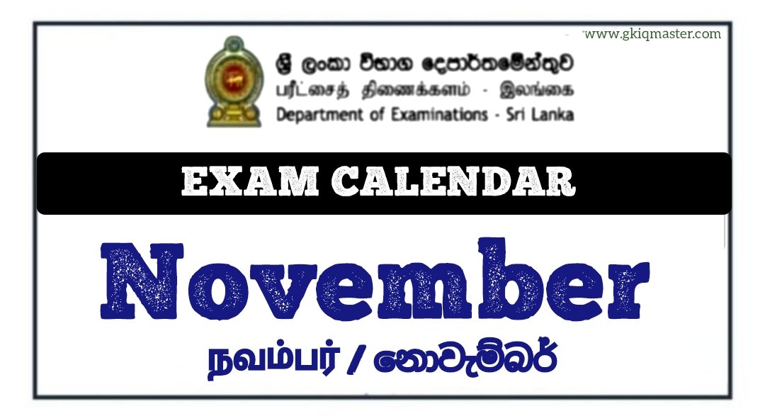 Exam Calendar November 2026 - Department of Examinations