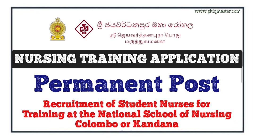 Nursing Training Course & Job Placement 2025 - Sri Jayewardenepura General Hospital (SJGH)