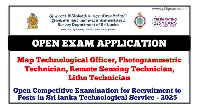 Map Technological Officer, Photogrammetric Technician, Remote Sensing Technician, Litho Technician Vacancies 2025 - Survey Department