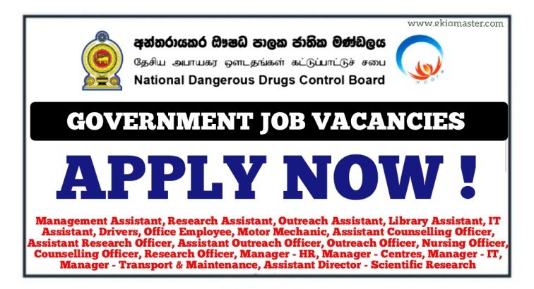 Office Employee, MA, Drivers, IT Assistant, Managers & More Vacancies - National Dangerous Drugs Control Board (NDDCB)