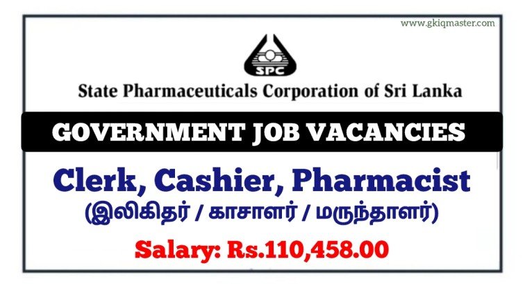 Clerk, Cashier, Pharmacist Job Vacancies 2026 - State Pharmaceuticals Corporation (SPC)