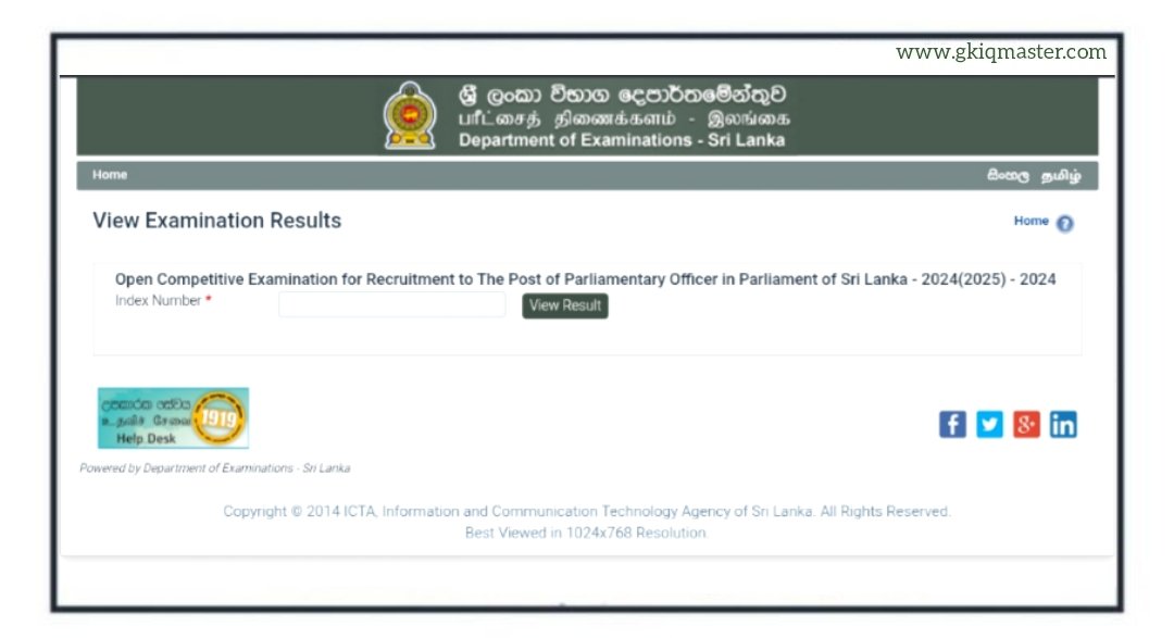 Results Released - Parliamentary Officer Open Exam 2024 (2025)