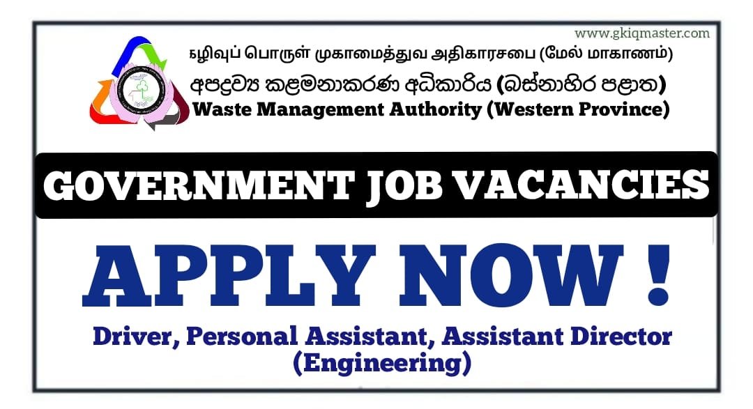 Driver, Personal Assistant, Assistant Director Job Vacancies 2026 - Waste Management Authority (Western Province)